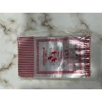 ราคา ตรา 3 นก ถุงร้อนใสอย่างดี น้ำหนัก 100 500 กรัม ต่อห่อ มีถุงหลายขนาดให้เลือก 3X5นิ้ว 4X6นิ้ว 4 5X7นิ้ว 5X8นิ้ว 5X9นิ้ว 6X9นิ้ว 6X11นิ้ว 7X11นิ้ว (19954422837)