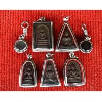 ราคา 7ชิ้น วัตถุมงคล แร่เหล็กน้ำพี้ พระเบญจภาคี พระผงสุพรรณพระรอดพระสมเด็จนางพญาพระซุ้มกอ พร้อมกรอบสแตนเลส ฟรี ไหลดำ ไหลเขียว (777900176)