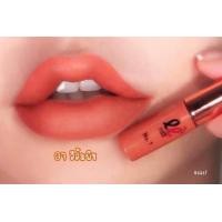 ราคา ลิปจิ๋ว สุดฮิต lip lover matt lip color (20995230023)