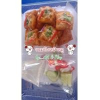ราคา ขนมปังหน้าหมู ทำสด ใหม่ อร่อยทุกวัน สะอาด (15366678055)