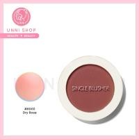 ราคา แท้100 The Saem Saemmul Single Blusher มี 15 สี บลัชออนสีชัดติดทนเช้าจรดเย็นแพคเกจใหม่ (20825056972)