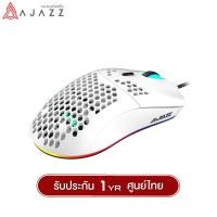 ราคา Ajazz AJ390 16000DPI RGB Gaming mouse with Macro Software (21152205678)