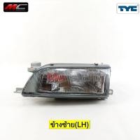 ราคา ไฟหน้า สามห่วง COROLLA TOYOTA AE100 AE101 AE102 TYC (20975929423)