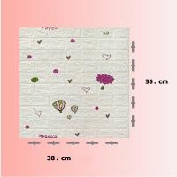 ราคา วอลเปเปอร์ วอลเปเปอร์ผนัง ลายโดเรม่อน วอลเปเปอร์ติดผนัง ลายอิฐ 3 มิติ DIY กันน้ำ หนา4มิล มีกาวในตัว ติดง่าย ทนทาน ราคาถูก (11812158292)