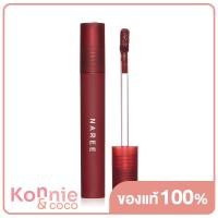 ราคา Naree Ultra Matte Liquid Lipstick 2 5g 10 Sweet Candy (20116614155)