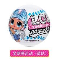 ราคา Original Manuscript Hot Sale Surprise Dolls Baseball Toys Girl Egg Baby LOL Doll Ball Toys For Children Christmas Gift (19802190076)