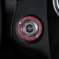 ราคา ปุ่มสตาร์ทรถยนต์ แหวนเพชรตกแต่งรถยนต์ Bling กรอบปุ่มสตาร์ท ENGINE START STOP (13372591245)