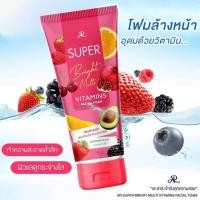 ราคา เอ อาร์ โฟมล้างหน้า super bright อุดมด้วยวิตามินเข้มข้น (20611421620)