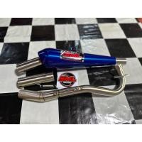 ราคา ท่อSML เชง ทรงกรวย ปลายสวม สีน้ำเงิน 110i Wave ดรีม 2009 2020 (20728892978)