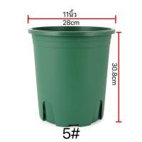 ราคา กระถางพลาสติกสีเขียว แข็งแรงทนทาน กระถางปลูกดอกกุหลาบ สำหรับไม้ประดับขนาดใหญ่ SC (20420235507)