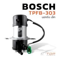 ราคา มอเตอร์ ปั๊มติ๊ก ไฟฟ้า นอกถัง เล็ก 12V TPFB 303 TOP PERFORMANCE JAPAN มอเตอร์ปั๊มติ๊ก มอเตอร์ไฟฟ้า มอเตอร์ปั๊มติ๊กนอกถัง BOSCH มอเตอร์เล็ก12V ปั๊มติ๊กดัดแปลงใส่รถได้ทุกยี่ห้อ (7621409015)