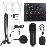 ราคา V8 ซาว์นการ์ดแปลงสัญญาณเสียง External Live Audio Sound Card BM800 E300 พร้อมอุปกรณ์ห้องอัดครบเซ็ต ไมค์อัดเสียง ไมโครโฟน ไมโครโฟน (20663108887)