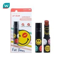 ราคา Ustar ยูสตาร์ สไมลี่ย์ เวิลด์ ลิป คัลเลอร์ 3 4ก 02 (4216722802)