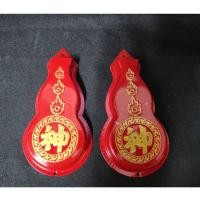 ราคา มึ่งซิ้ง น้ำเต้าเหล็ก ที่ปักธูป หน้าประตู เทพประตู (10128416803)