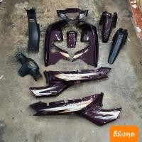 ราคา ชุดสีดรีมExces ดรีมC100P ดรีม99 พร้อมแปะสติ้กเกอร์ สีเดิมรถ HONDA (20131166187)