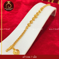 ราคา รับประกันสินค้า สร้อยข้อมือ น้ำหนัก 2 สลึง สินค้าขายดี ชุบเศษทองเยาวราชทองไมครอน 100 งานฝีมือจากช่างเยาวราช (12537657951)