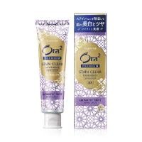 ราคา Ora2 โอราทู Premium Stain Clear Toothpaste ยาสีฟันสูตรช่วยขจัดคราบสะสมบนผิวฟัน มีให้เลือก 2 สูตร ขนาด 100 g (20942939736)