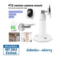 ราคา Chinese Version Xiaomi Mi 360 Home Security Smart Camera 2K กล้องวงจรปิด Mi Home Seurity Camera 360 1080P กล้องวงจรปิดไร้สายอัจฉริยะ CCTV smart camera (20805279713)