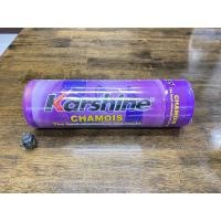 ราคา ผ้าชามัวร์ คาร์ชายน์ 53x44 cm Karshine Chamois กล่องม่วง A15K 061102 (20234433252)