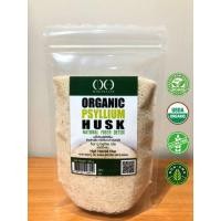 ราคา ธัญพืชไซเลี่ยมฮัสค์ เทียนเกล็ดหอย White Psyllium Husk ไซเลี่ยม ขนาด 100 กรัม 100g New Package (20766854785)