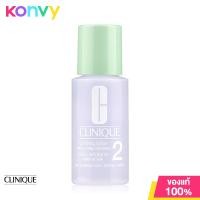 ราคา Clinique Clarifying Lotion Twice A Day Exfoliator Lotion Exfoliante 2 30ml (17178394707)