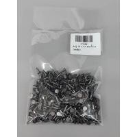 ราคา ตะปู ตะปูตอกกิ๊ป 16x1 4 ตะปูกิ๊ปรัดสายไฟ ห่อเล็ก 1 ขีด ตะปูตีกิ๊ป (18321252010)