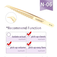 ราคา เครื่องมือแหนบสำหรับแต่งหน้าตัวต่อขนตาจาก Lashtalk จาก Nagaraku สแตนเลส FakeLashes ที่ไม่ใช่แม่เหล็กปริมาณวัสดุที่ถูกต้อง (17540685293)