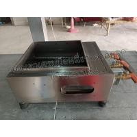 ราคา เตาโอปันยากิ ไม่มีถาดหลุม (20895710449)