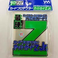 ราคา Bushiroad KMC Z ซองคลุม ขนาดคลุมซอง ซองคลุมสลีฟ บัดดี้ไฟท์ อนิเมะ แวนการ์ด vanguard buddyfight VG Card Shop vgcardshop (20954467572)