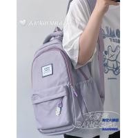 ราคา Backpack Mens Simple Ins Schoolbag Womens Large Capacity Senior high school Student Junior High School Student Schoolbag Computer Backpack Women (20874341673)