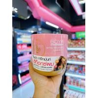 ราคา โบย่า คิวเทน Boya Q10 แชมพู ทรีทเมนท์ Shampoo Treatment Detox 500 ml (20311278949)