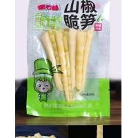 ราคา หน่อไม้พริกจีนดอง หน่อไม้จีน หน่อไม้พริกดองเสฉวน กรอบอร่อย 80กรัม เลขหน้าซองคือวันผลิต (14140862044)