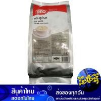 ราคา ครีมซุปเบส 1000 กรัม aro เอโร่ Cream Soup Base ครีมซุป ผงซุปเบส ผงซุป ครีมซุบ ผงซุบ ครีมซุ๊ป ผงซุ๊บ (7785683977)