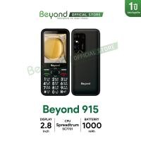 ราคา โทรศัพท์ปุ่มกด Beyond 915 ปุ่มใหญ่ จอใหญ่ 2 8 นิ้ว รองรับ 2G 3G ทุกเครือข่าย แบตอึดสแตนบายนาน 7วัน แป้นภาษไทย ll ของแท้ประกันศูนย์ไทย 1 ปี (13925037299)