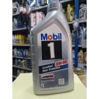ราคา Mobil1 5w50น้ำมันเครื่องเบ็นซินสังเคราะห์100 1L (21152535182)