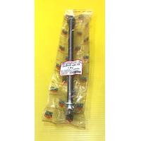 ราคา แกนล้อหน้า MSX125 ยาว26cm Charoensuk (9680350435)