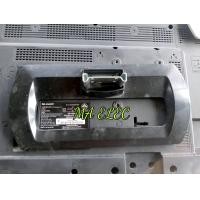 ราคา ขาตั้งทีวีชาร์ป SHARP LC 32LE265M อะไหล่ของถอดมือสองมีเฉพาะขาตั้งไม่มีสกรูยึด (19566083043)