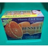 ราคา สบู่ เบนเนท สบู่วิตามินอี สูตร ซีแอนด์อี Bennett Natural extracts 130g (21211717606)