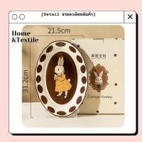 ราคา สินค้าใหม่ พร้อมส่ง จานเซรามิค ชามเซรามิค แก้วเซรามิค ลายกระต่าย สุดคิ้วท์ Rabbit vintage (20094701153)