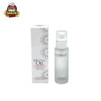 ราคา เซรั่มบำรุงผม น้ำมันใส่ผม ครีมหมักผม สูตรบำรุงผม ช่วยฟื้นฟูผมแห้งเสีย น้ำมันผม Mythic Hair Oil (20901644465)