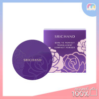 ราคา Srichand Bare To Perfect Translucent Compact Powder 9g ศรีจันทร์ แป้งโปร่งแสงอัดแข็ง ใช่ได้ทุกเฉดสีผิว (21141279430)