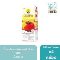 ราคา น้ำมะเขือเทศผสมผลไม้รวม TOMATO JUICE WITH MIXED FRUIT JUICE MOCKTAIL 98 ดอยคำ 200 มล 4 กล่อง (16085900340)