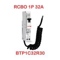 ราคา ของแท้100 Bticino RCBO BTP1C ลูกกันดูด ลูกย่อยกันดูด ลูกเซอร์กิตกันดูด กันไฟรั่ว กันไฟเกิน 1P 10A 16A 20A 32A บิทิชิโน่ เบรกเกอร์กันดูด บิซิโน่ (17563658951)