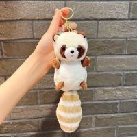 ราคา พวงกุญแจ YS137 ตุ๊กตาแรคคูน ยัดไส้ รูปสัตว์น่ารัก เครื่องประดับ สําหรับตกแต่งกระเป๋า เป้สะพายหลัง พร้อมส่ง (18127213331)
