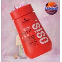 ราคา Schwarzkopf Osis Dust It 10 g ผงแป้งเซ็ทผม เพิ่มวอลลุ่ม เพิ่มเนื้อผม และช่วยยกโคนผม (20366538919)