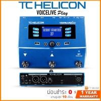 ราคา TC Helicon VoiceLive Play เอฟเฟคร้อง (20593325213)