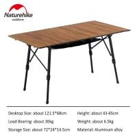ราคา Naturehike แกลมปิ้ง MW03 Wood Grained อลูมิเนียมพับได้ Liftable ตาราง121 5 68ซม 90 52ซม น้ำหนักเบาแบบพกพา30กก กลางแจ้งตั้งแคมป์ปิกนิกตกปลาโต๊ะ NH19Z003 D (16060133846)