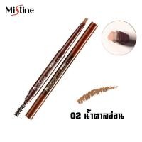 ราคา Mistine Proshape Eyebrow Pencil 0 27 g มิสทิน โปรเชฟ อายบราว เพนซิล ดินสอเขียนคิ้ว ที่เขียนคิ้ว ดินสอเขียนคิวพร้อมแปรงปัดคิ้ว มี 4 สีให้เลือก 1 แท่ง (634904967)