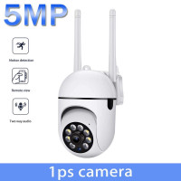 ราคา ขายร้อน กล้องวงจรปิด CCTV 5MP Pixel กล้องไร้สาย แชทด้วยเสียงแบบดูอัลแบนด์ สัญญาณเตือนอันตราย (21191438927)