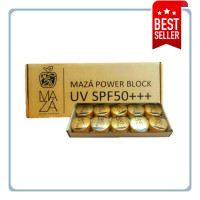 ราคา Maza Sun Screen SPF 50 PA กันแดดมาซ่า ปกป้อง บำรุง ฟื้นฟู ในกระปุกเดียว ขนาด 5 กรัม (12494215313)